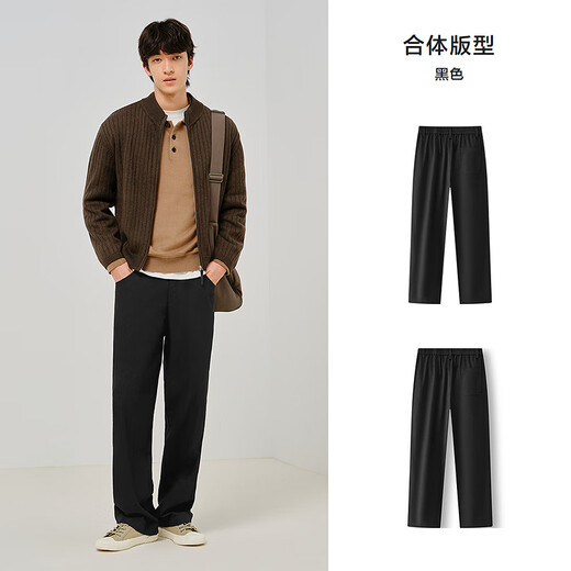 Semir Casual Pants Men's Four Seasons Loose Drape Straight Pants 25 Autumn and Winter Workwear Sports Pants 109925127102