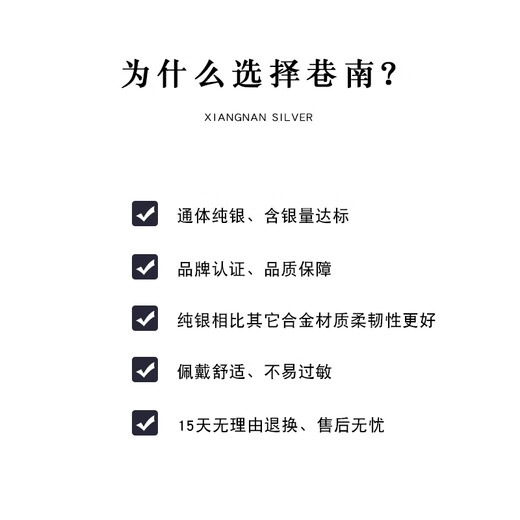 Xiangnan 999 sterling silver bamboo ring women's vegetarian ring index finger ring niche high-end tail ring light luxury open ring gift 999 silver bamboo ring