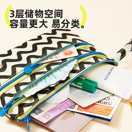 Hualeji ID Bag Bag Bag Passport Clip Card de identificación de viajes Documento Pack Portable Portable Multifuncional Caso de protección delgada Flor de jardín: bolsa de identificación