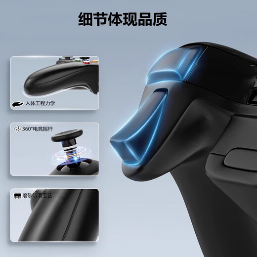 Tanka's new XBOX360 controller pc computer TV universal xbox host USB with vibration linear wired wireless competitive game controller Steam driver-free high-end version - dedicated to PC computers with vibration wired black