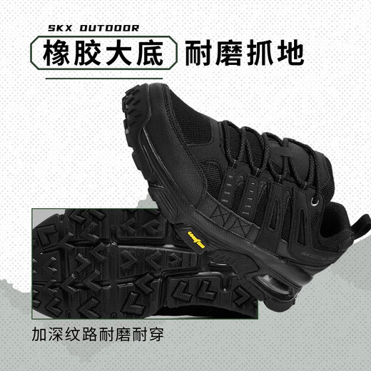 Skechers men's outdoor casual shoes urban travel hiking shoes non-slip air cushion sports hiking shoes BBK all black 42