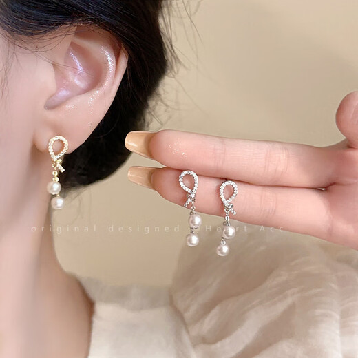 Feiyu long diamond-encrusted pearl earrings, niche women's earrings, fashionable design tassel earrings A1653 silver