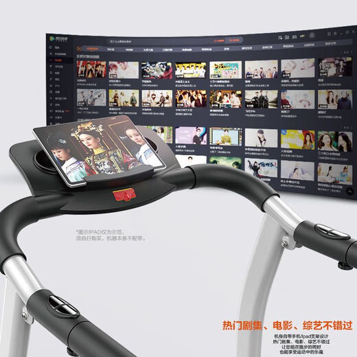 Multifunctional home treadmill for the elderly, ten years warranty, medical rehabilitation training walking machine for middle-aged and elderly people, non-electric model, safety handrails + heart rate measurement, black