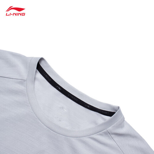 Li-Ning schnell trocknendes T-Shirt 丨 kurzärmelige Männer atmungsaktiv und nasse Sommer einfache runde Hals im Freien Sporttop ATSU725