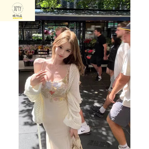 Ximu Yao Französisch Pure Desire Mesh Schlinge Kleid für Frauen Sommertemperament Taille-Huging Slim Hip Fish Tail Long Rock von Weiß [Nischenkleid/einfach und großzügig S