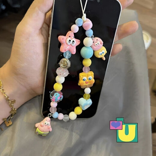 Beiyipin original SpongeBob SquarePants beaded mobile phone chain bag pendant ccd pendant cute girlfriend gift ins SpongeBob SquarePants Star