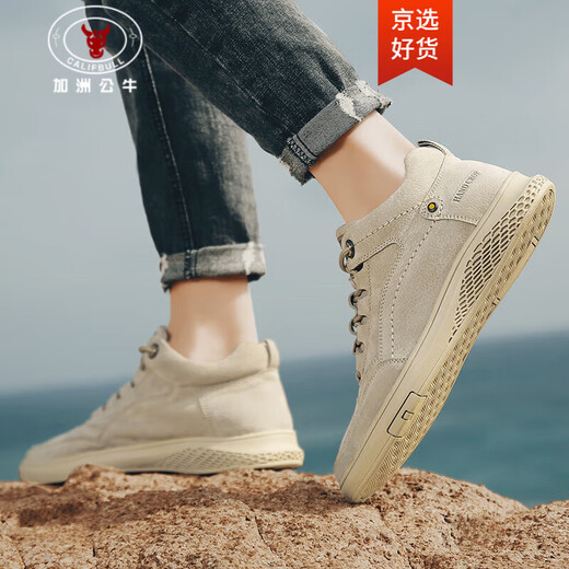 
CALIFBULL spring and summer men's shoes fashion casual shoes boots men's high-top Martin boots non-slip wear-resistant labor protection work shoes men 983 sand color plus cotton 42