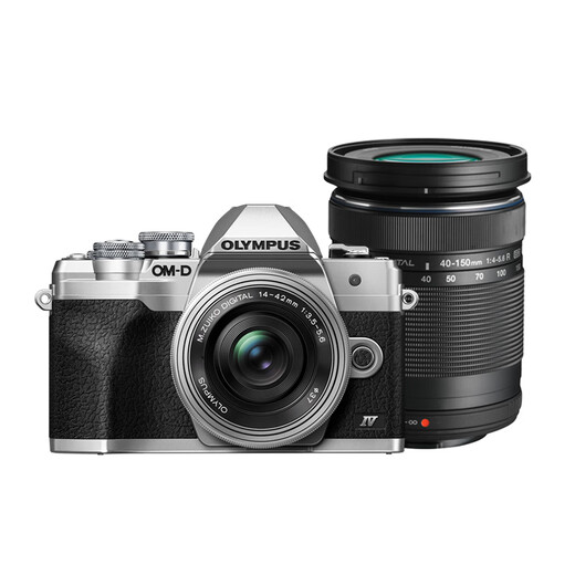 OLYMPUS E-M10 MarkIV EM10 fourth generation mirrorless camera digital camera mirrorless kit (14-42mm & 40-150mm) dual lens silver