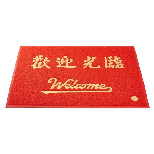 Aoxi Commercial Welcome Floor Mat Door Mat Hotel Opening Welcome Foot Mat Water-Absorbent Outdoor Door Anti-Slip Mat Red Stripe-Welcome 120*240CM