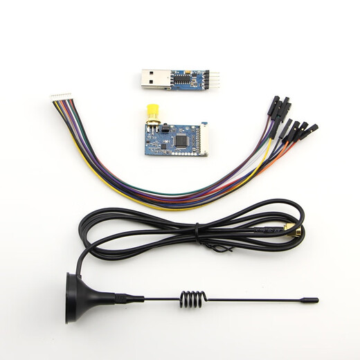 Xinkaichen LoRa wireless serial port module UART transmissive networking low power consumption 433/470M communication reception and transmission SX1283DL-XL01