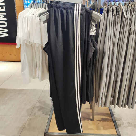 Adidas Herrenhosen Jogginghosen 2025 Frühling und Herbst Straight Casual Hosen schnell trocknen atmungsaktiv