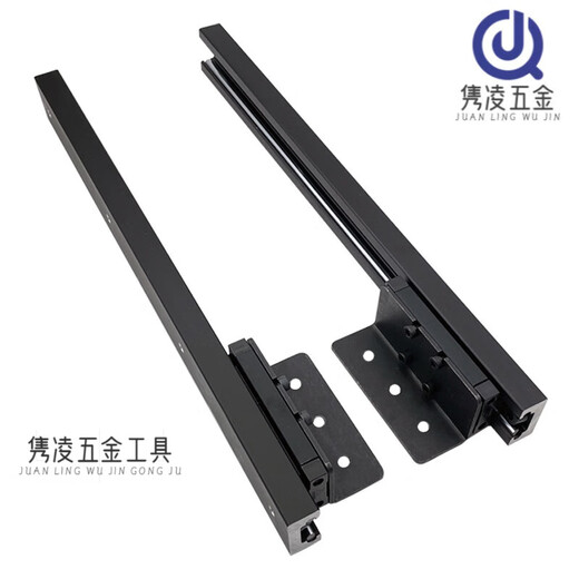 XMSJ Middle Island Plattform Teleskope Hidden Track Kitchen Bar Verlängerung Schiene Esstisch Pull Tisch Dia Rail Hardware Accessoires Guide 1700 mm Gesamtlänge/Hub 1585 mm