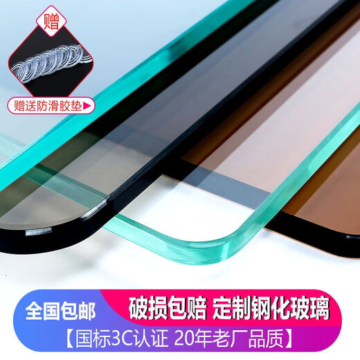 Tempered glass custom made round table coffee table dining table glass countertop custom round rectangular special shape spot round folding table 5050cm