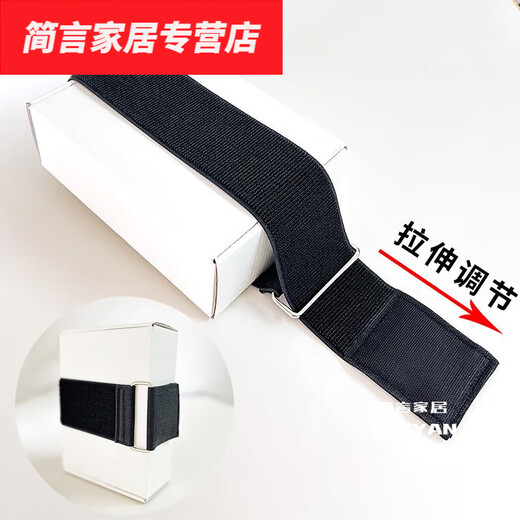 
Moran Noel elastic buckle self-adhesive, loose elastic Velcro self-adhesive 15250cm1 strip, adjustable elasticity