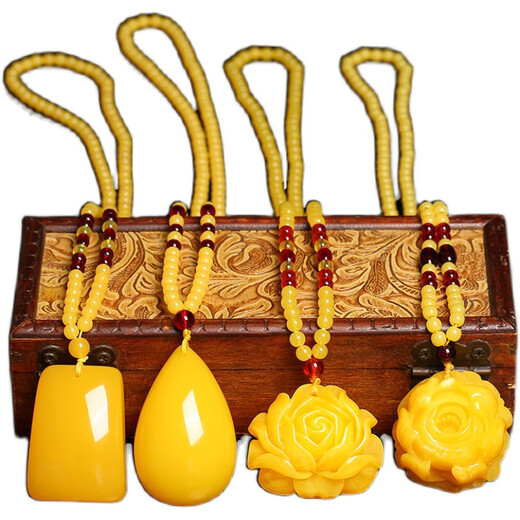 Taste Ju natural old beeswax water drop pendant chicken fat yellow amber men and women long sweater chain couple pendant necklace 1# water drop beeswax buy two get one free