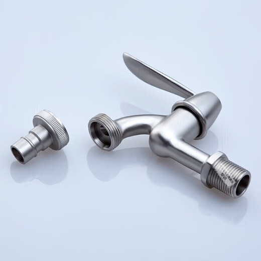 Special faucet for submarine washing machine brass thickened main body compressive and explosion-proof 4/6 points universal lengthened wall type L702X extended washing machine faucet