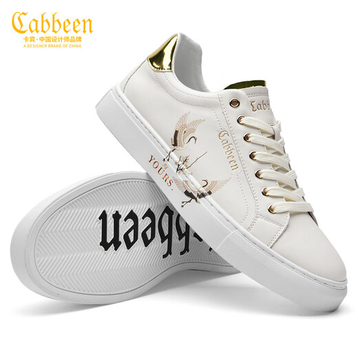卡宾（CABBEEN）板鞋男国潮休闲鞋潮流男鞋韩版百搭鞋子3221205052 白色 40