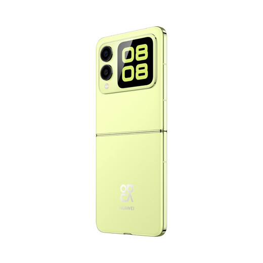 Huawei Nova Flip Small Pliage State Subvention de 500 yuan 512 Go Xiang Xinlu mince et fiable Hongmeng Ai Fun Play Hover Smartphone Selfie Selfie