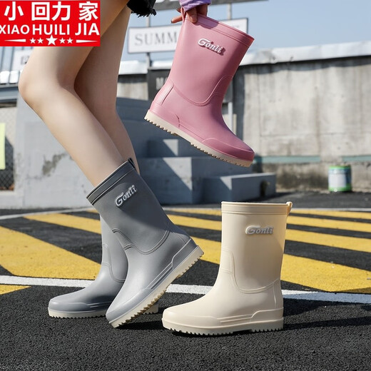 小回力家雨鞋女款日系时尚冬季加一体绒中筒雨靴外穿成人套鞋胶鞋工作水鞋 540中筒米白【不加棉】 标准码 38