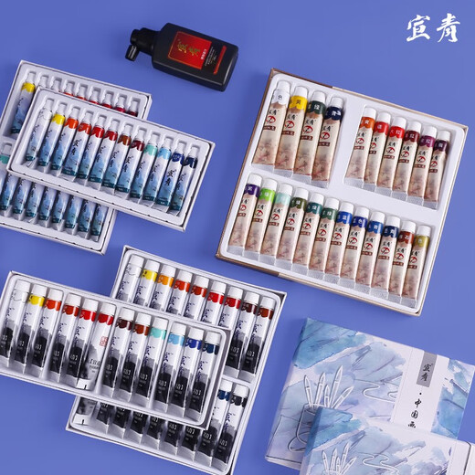 Montmartre Chinese painting paint tool set for beginners, primary school students, children's ink painting, Chinese painting entry-level 12 colors 6ML practical set CS-GH12S6