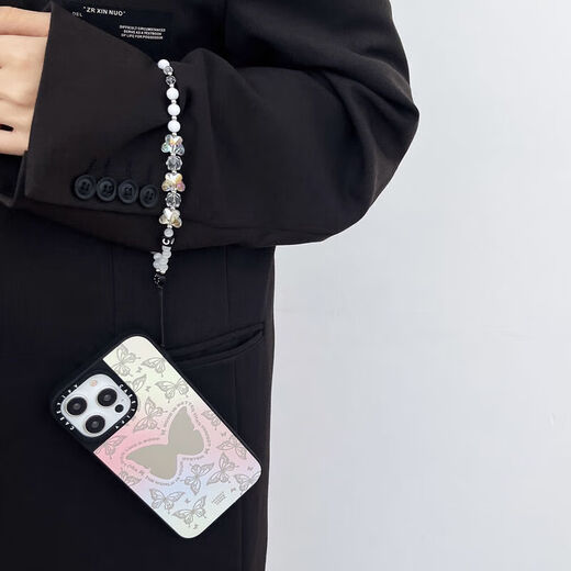 CASETIFYcasetify Dark Night Butterfly Translucent Aurora Butterfly Mobile Phone Chain Beaded Wrist Phone Case Lanyard Ornament Aurora Butterfly Mobile Phone Chain