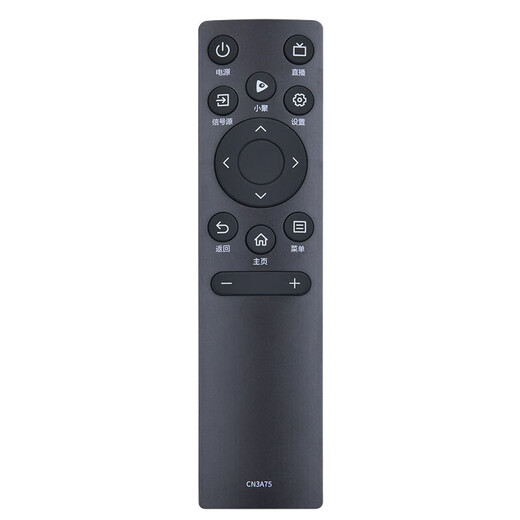 Quyi House eignet sich für den Hisense Smart TV-Fernbediener Viddacn3a753v753a693a575565-Zoll Vidaa LCD TV-Fernbedienungs-Board-Prototyp/direkt verwenden *CN3A75 *1 Pack (38#)