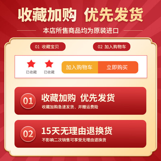 NSK高速轴承6206 6207 6208 6209 6210 6211 6212 6213ZZ D NSK6213ZZ铁封