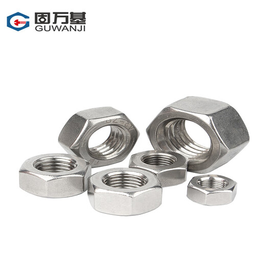 GUWANJI hexagonal nut stainless steel nut hexagonal nut screw nut 304 hexagonal nut M14 20 pieces/pack