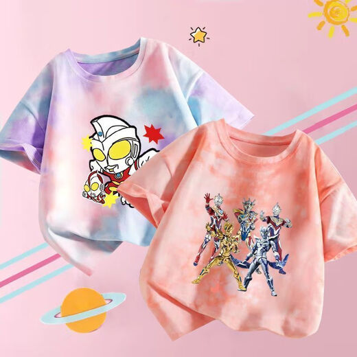 Yujufang Children's Ultraman T-Shirt für Sommer dünne kurzärmelige Jungen gutaussehende und modische gedruckte halbe Ärmeln mittelgroße Kinder zweiteilige Top 679# Pulver gefärbt T 90