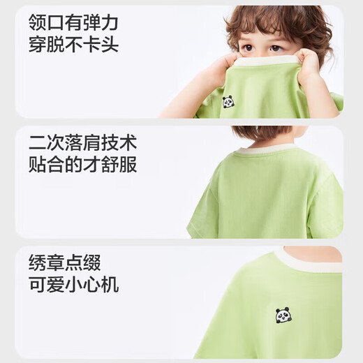 Balabala children's T-shirt children's short-sleeved 2024 boys summer clothes girls tops simple and versatile 208224117224