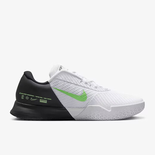 
Nike (NIKE) men's shoes for spring new Zoom air cushion shock absorbing badminton shoes casual shoes sneakers tennis shoes DR6191-105 white/figure yellow 40.5