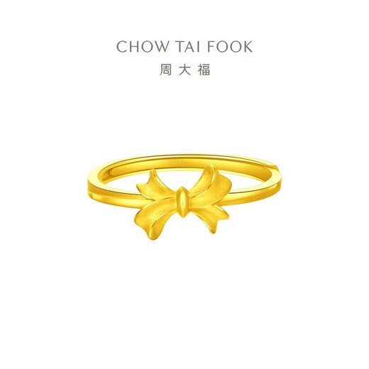 Chow Tai Fook bow gold ring live gold jewelry for girlfriend (labor cost 160) EOF698 pure gold about 2.80g
