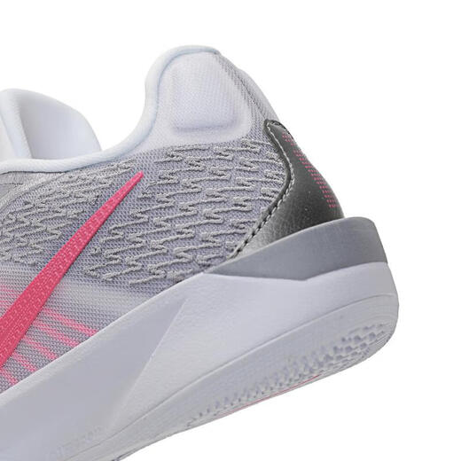 
Nike NIKE [大发发] Men and Women SABRINA 2 EP Basketball Shoes FZ1517-100 38