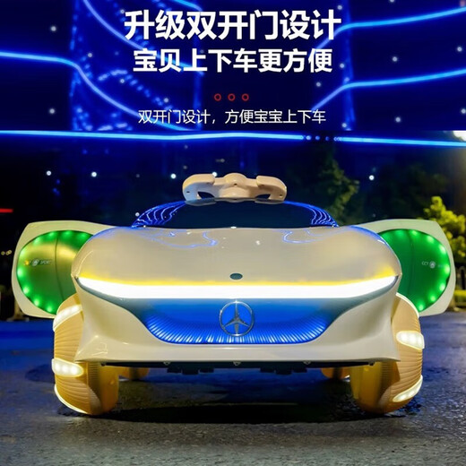 Chichengtong children's electric car four-wheeled four-wheel drive remote control swing charging toy stroller for boys and girls, light green (four-wheel drive + large battery + wheel light)