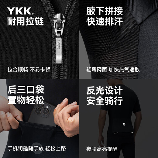 ROCKBROS cycling clothing suit summer short-sleeved shorts men's top mountain bike road cycling sportswear Taihang dark green top + Pasta suit L