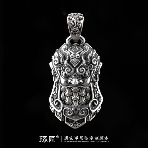 Customized Tang Xuanjia pendant, eyes and teeth, 24 gold