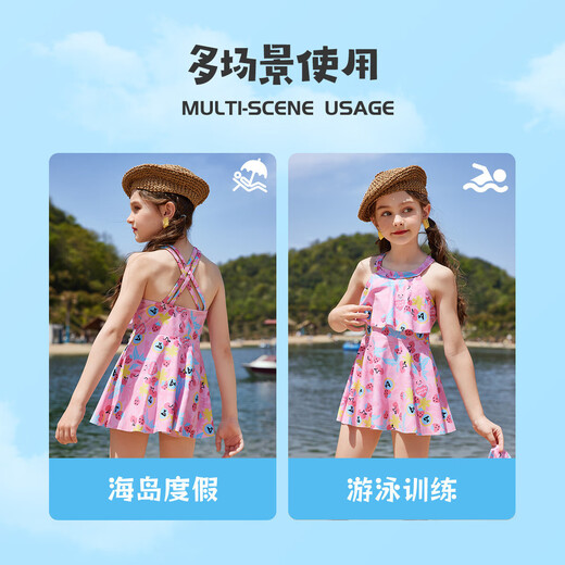 ASK JUNIOR [With a swimming cap] Girls' swimsuit Summer Children's Sling Skirt Split Swimsuit Style 160