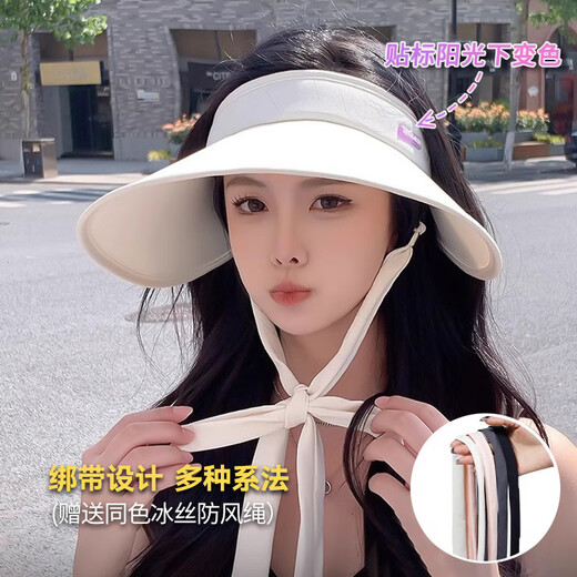 Demi Anissa sun protection hat for women summer large brim face-covering sun hat anti-UV outdoor cycling hollow top sun hat dark gray - streamer windproof rope one size (hat girth is adjustable)