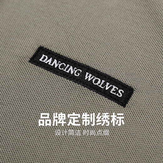 与狼共舞【凉感索罗娜】翻领短袖T恤男士2025夏季新款休闲透气Polo衫6171 卡其701 XL (180)