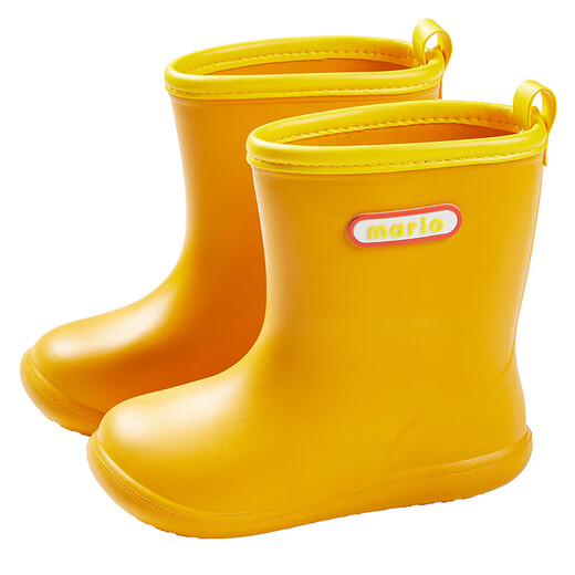 Fröhliche Mario (Cherful Mario) Kinder Regenschuhe Mädchen Cartoon Körper Baby Regenstiefel wasserdichte und glatte leichte Kinderwasserschuhe und Kleberschuhe für Kinder