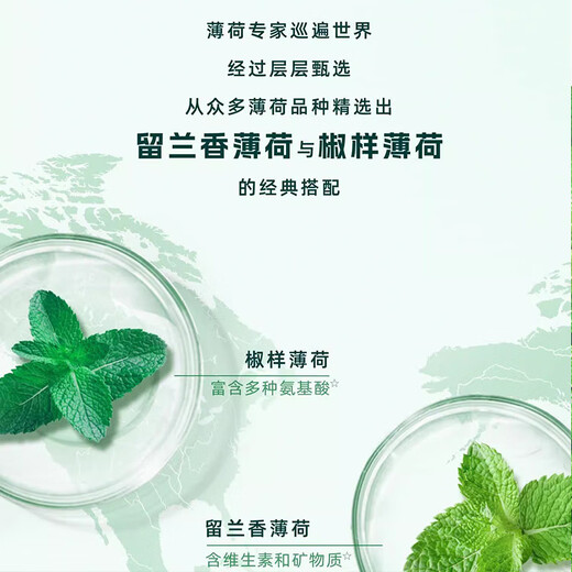 
Haolai Black Man (DARLIE) toothpaste double mint 225g heavy weight household combination fresh tone 225g*3 pieces total 675g