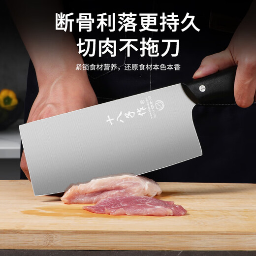 Juego de cuchillos Shibazi, cuchillo de cocina para el hogar, tabla de cortar, cuchillo de fruta, olla, espátula y cuchara, combinación de utensilios de cocina Jiarui a juego de 8 piezas Juego de 8 piezas