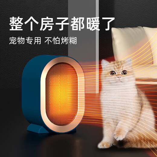 Fun Equipment Qujiwu Pet Heater Cat Special Heater Dog Constant Temperature Heating Pad Temperature Control Sugar Glider Constant Temperature Warmth Artifact Ordinary Style #White Noise Background Operation/Overheating Protection