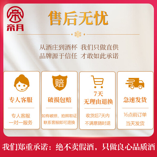 DIYUE Brandy Grape Spirituosen Geschenkbox Ningxia High-End-Trauben-Destillieren Wein Fremdwein Xo Sweet Wine Festival Geschenk x8 Diamant 750 ml 42 Grad kaufen 3 Get 3 Get 3 Get 6 Flaschen insgesamt