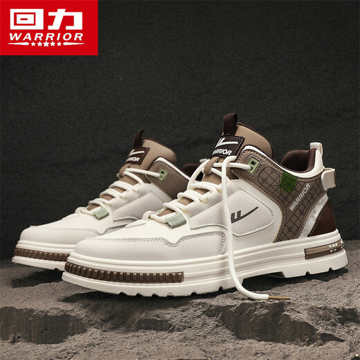 Huili Chaussures masculines Nouvelles chaussures décontractées pour hommes Versatiles Chaussures de planche classiques Chaussures de travail légères style homme gris / noir / orange 42