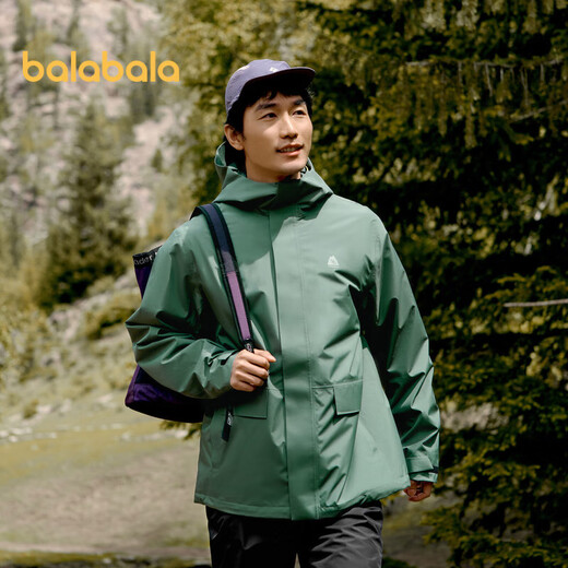 Balabala 24 autumn hardcore outdoor jacket for boys and girls [bp] 208324105205