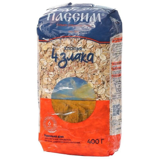 Coqin Russian original imported cereal multi-grain low-fat sucrose-free oatmeal meal replacement sugar satiety and nutritious breakfast 3 bags of rye barley oatmeal wheat four-in-one