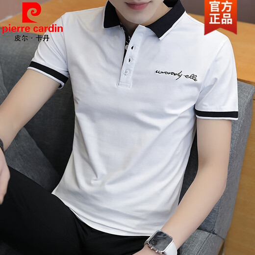皮尔卡丹（pierre cardin）polo.衫短袖男夏季潮牌高端翻领T恤半袖潮流修身商务休闲上衣体恤 7029红色 M (约85-105斤可穿)