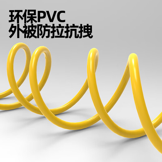 汤湖 3米SC单模光纤跳线3米尾纤跳线光纤线 网络级 3.0-SC-FC 3米