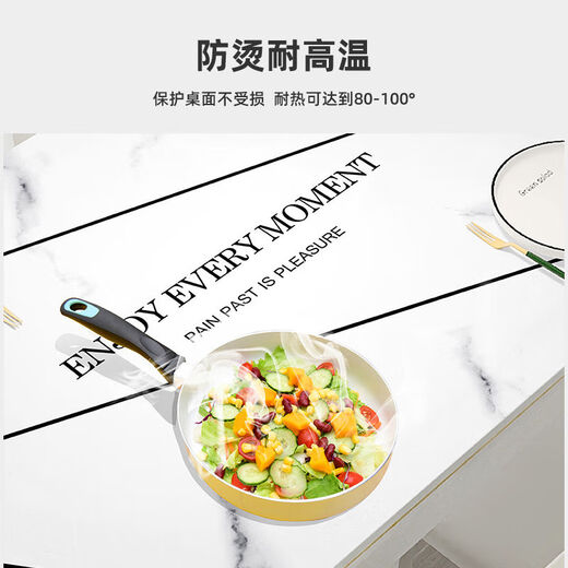 Bo Ling Lu light luxury high-end table mat tablecloth rectangular waterproof and oil-proof thickened anti-scalding heat insulation wipeable washable coffee table table mat rose 40*60cm